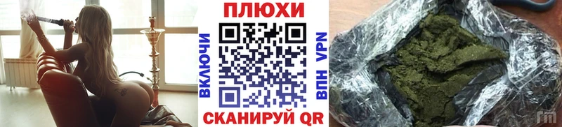 ОМГ ОМГ как зайти продажа наркотиков Десногорск ГАШ AMNESIA HAZE
