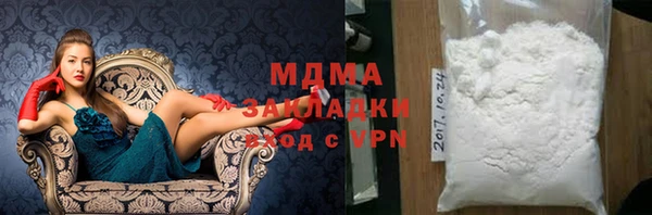 гашиш Алексеевка