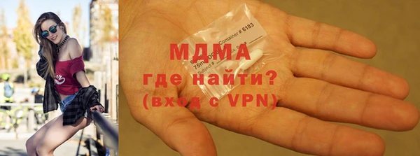 гашиш Алексеевка