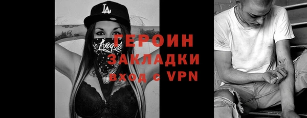 mix Корсаков