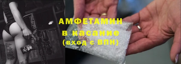 гашиш Алексеевка