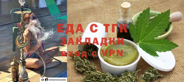 a pvp Абдулино