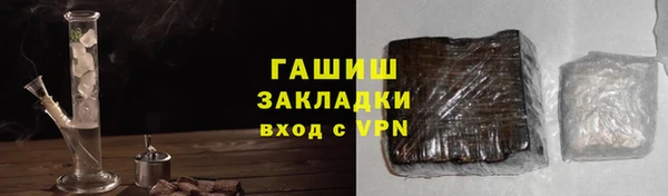 амф Елизово