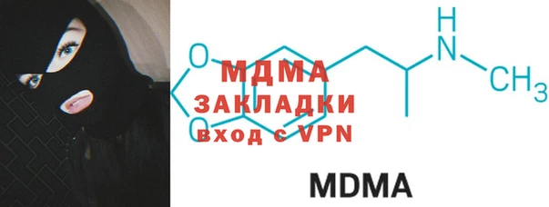 гашиш Алексеевка