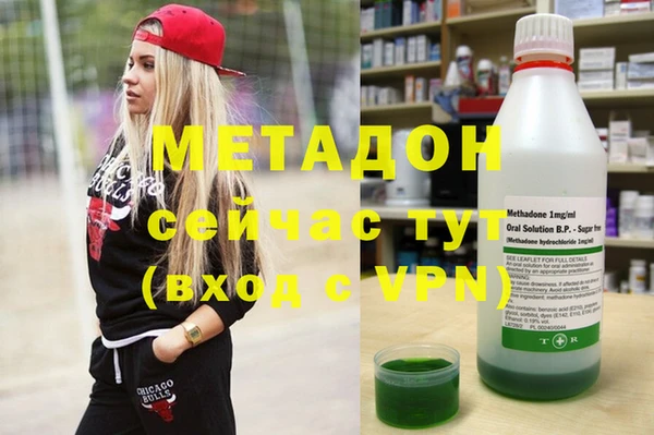 MESCALINE Алзамай
