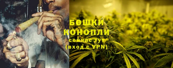 прущая мука Коряжма