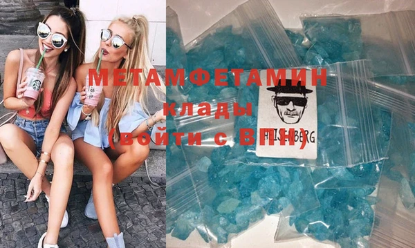 a pvp Абдулино