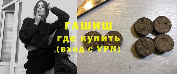 mdma Киренск