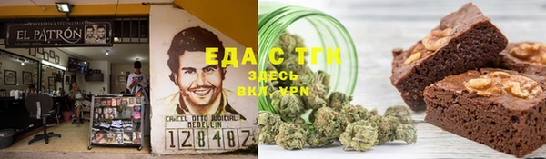 гашиш Алексеевка