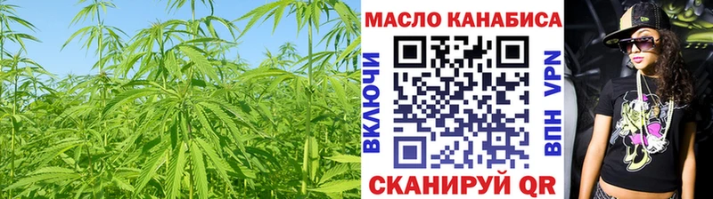 купить закладку  Десногорск  Дистиллят ТГК вейп с тгк 