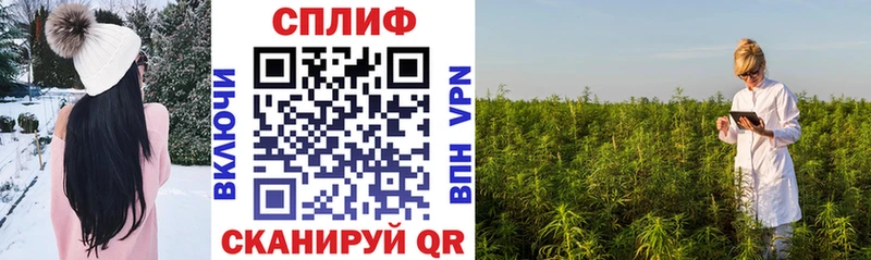 Конопля VHQ Десногорск